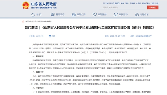 1667460481196873.jpg 未標題-2.jpg