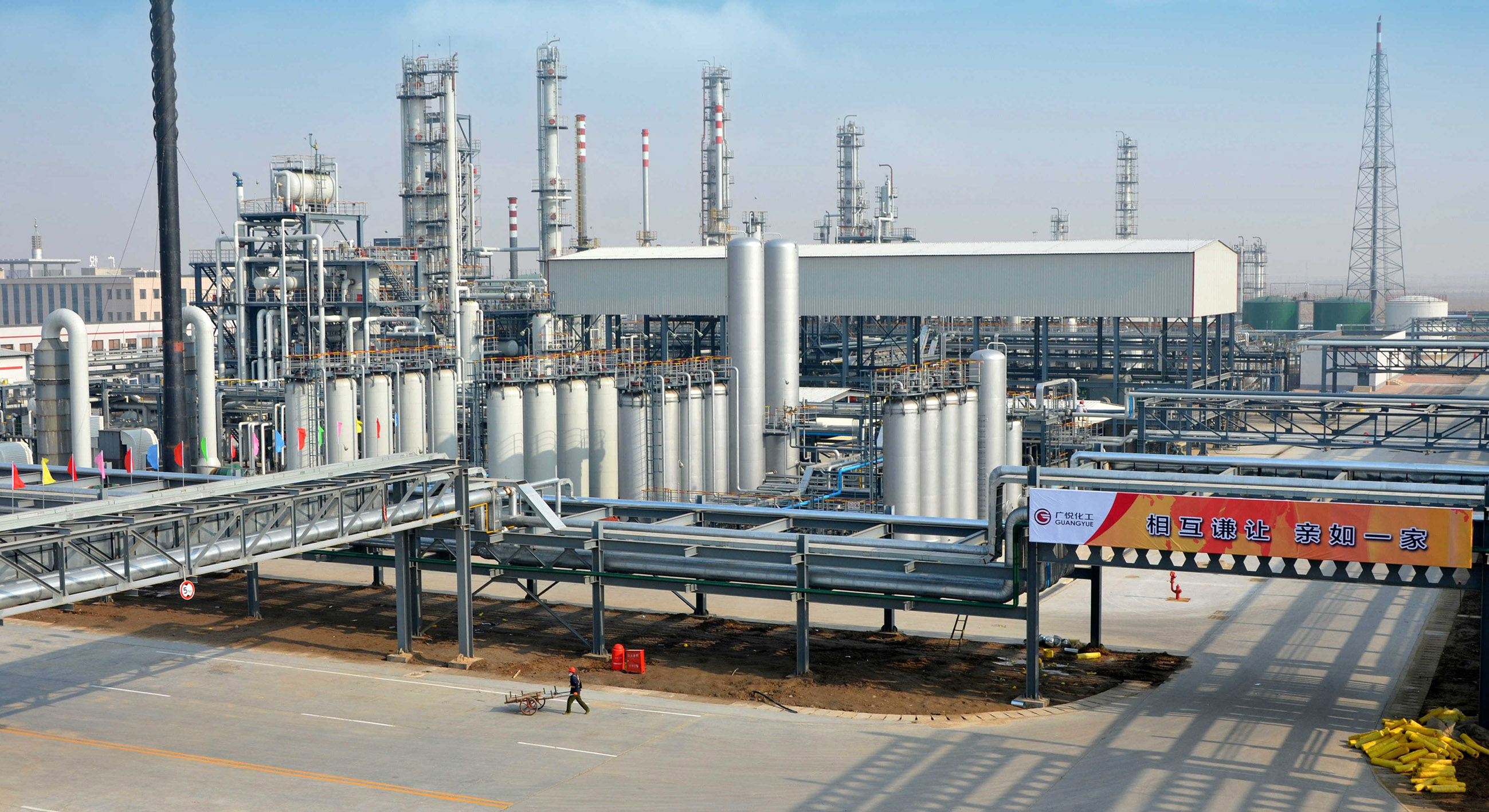 6月份原煤、原油、天然氣生產(chǎn)增速加快